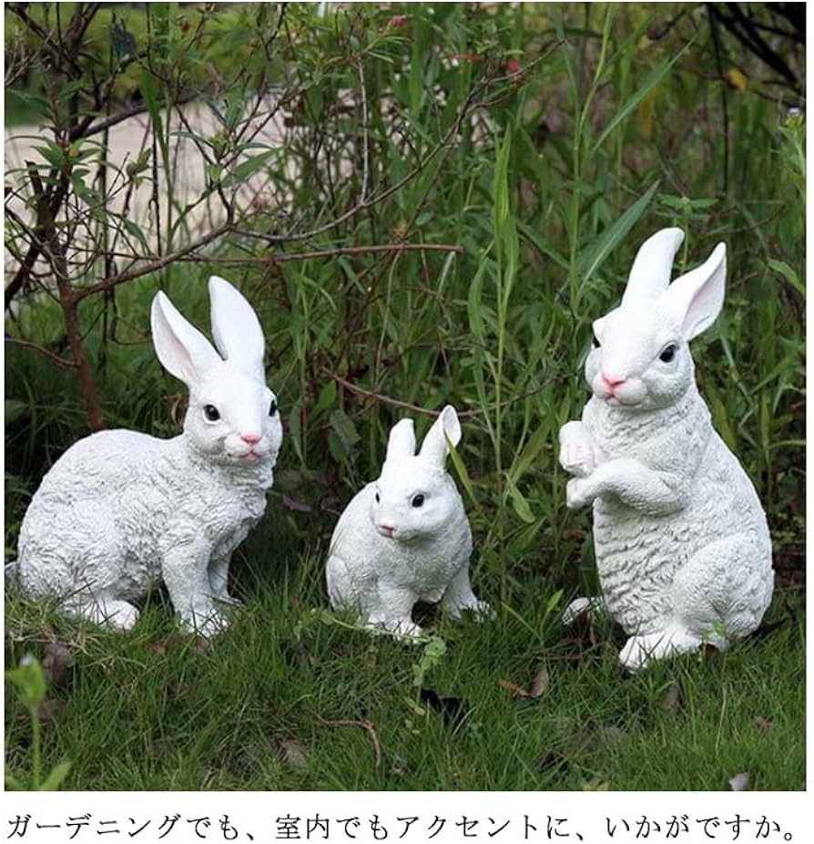 Amazon.co.jp: うさぎの置物 ガーデニング ガーデンオーナメント 置物 Amazon.co.jp: うさぎの置物 ガーデニング ガーデンオーナメント 置物